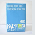 49N STD 27.5 x 1.95 - 2.4