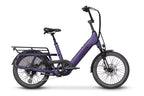 Aventon Abound SR -Amego Electric Vehicles