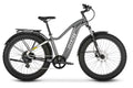 Aventon Aventure 2 High-Step - Amego Electric Vehicles