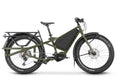 Tern Orox S12 725 Wh - Amego Electric Vehichles