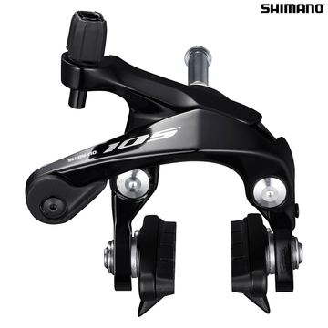 Shimano, 105 BR-R7000, Caliper Brake, Front, Reach: 39-51mm, 190g, Black, IBRR7000AF82XL